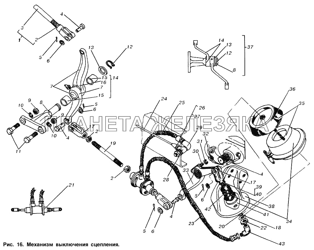 Механизм выключения сцепления МАЗ-53366