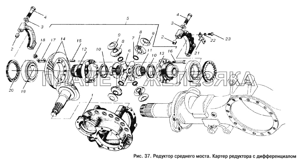 Редуктор среднего моста. Картер редуктора с дифференциалом МАЗ-53366