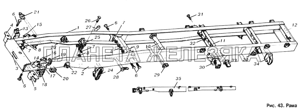 Рама МАЗ-6303