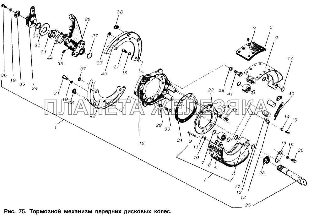 Тормозной механизм передних дисковых колес МАЗ-6303