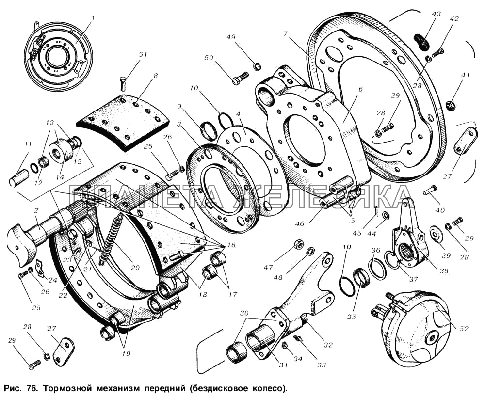 Тормозной механизм передний (бездисковое колесо) МАЗ-6303