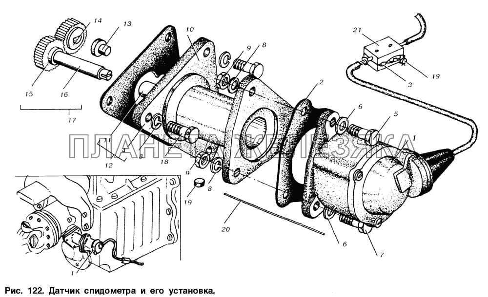 Датчик спидометра и его установка МАЗ-53363