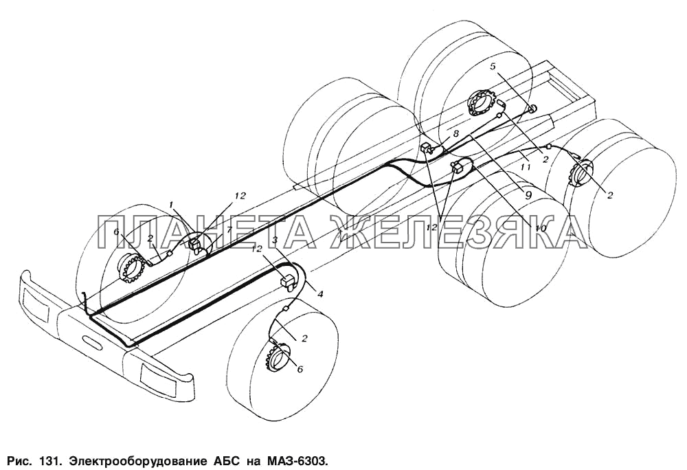 Электрооборудование АБС на МАЗ-6303 МАЗ-53366