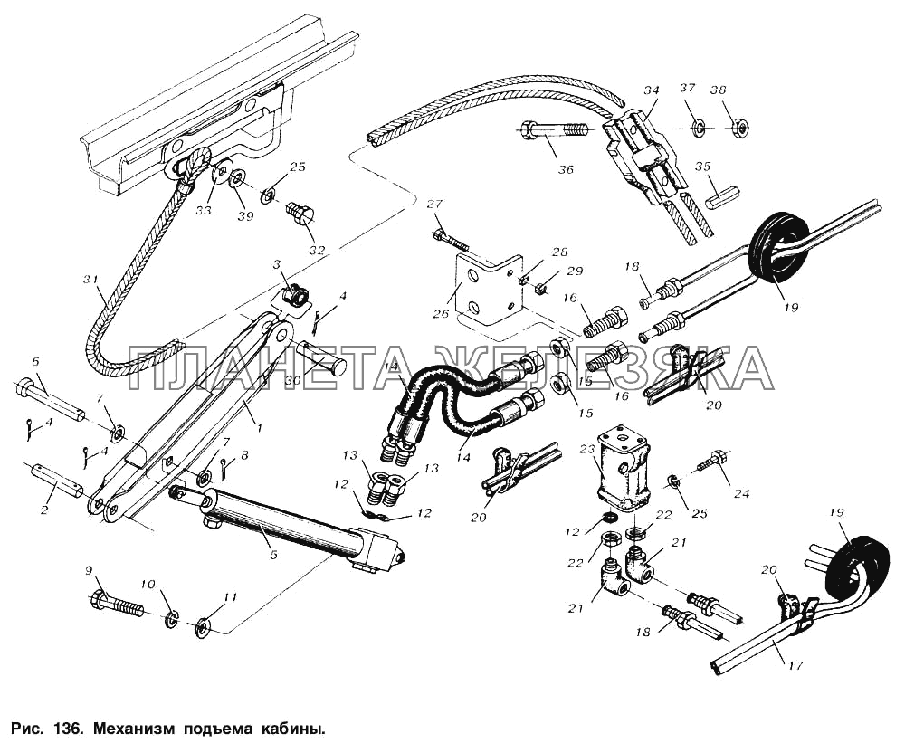 Механизм подъема кабины МАЗ-53366