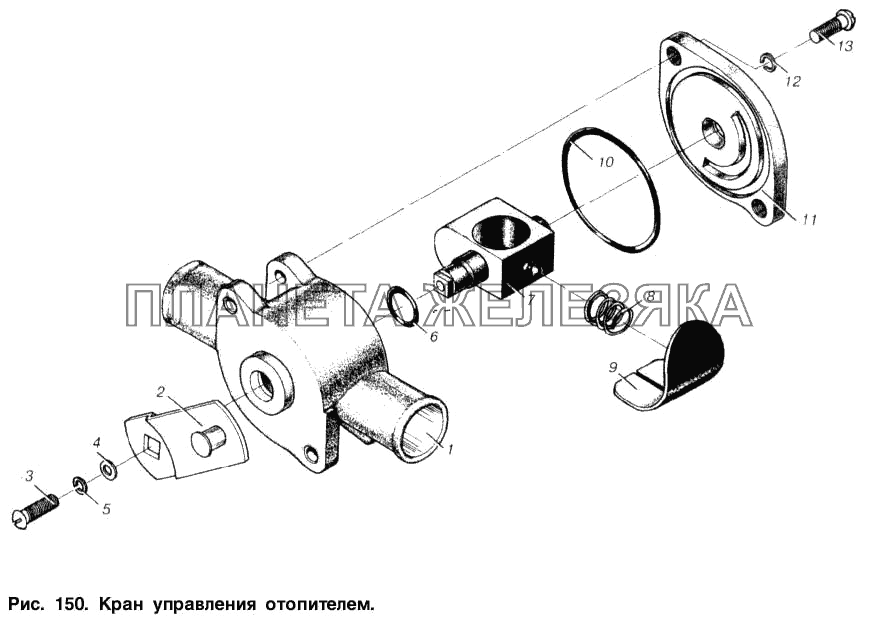 Кран управления отопителем МАЗ-53363