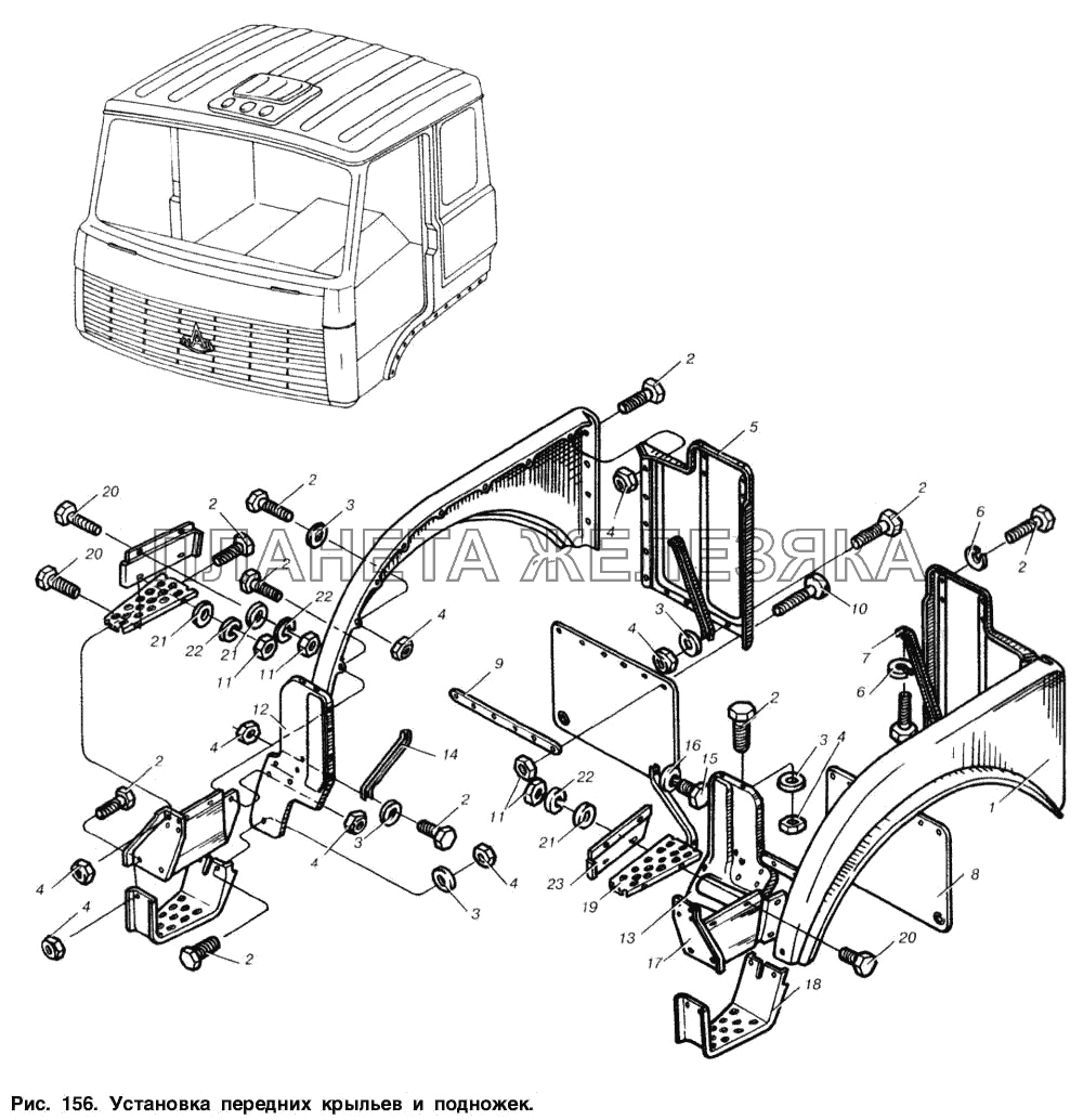 Установка передних крыльев и подножек МАЗ-53366