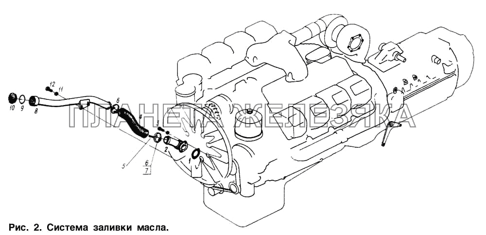Система заливки масла МАЗ-6317