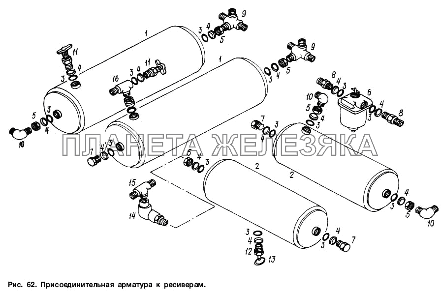 Присоединительная арматура к ресиверам МАЗ-6317
