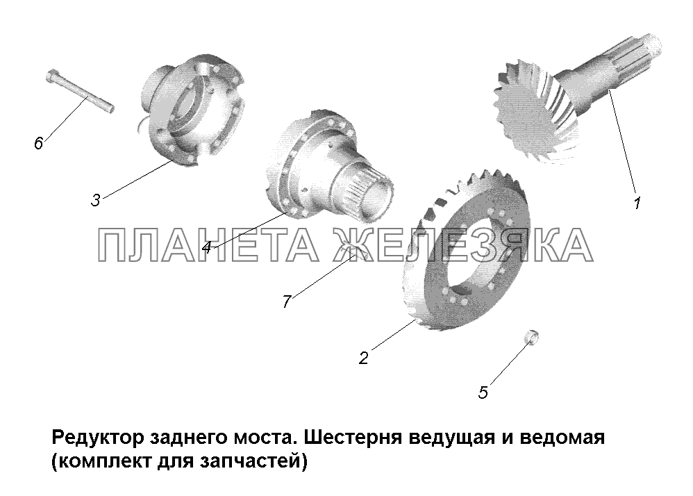 Мост задний\Редуктор заднего моста. Шестерни ведущая и ведомая (комплект для запчастей). МАЗ-631705, 631708