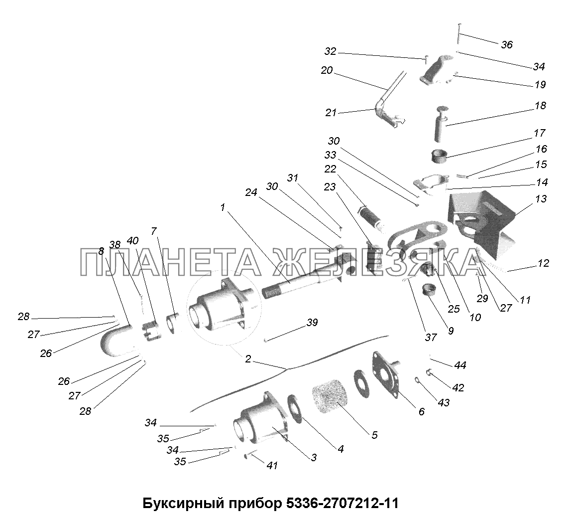 Рама\Буксирный прибор 5336-2707212-11 МАЗ-631705, 631708