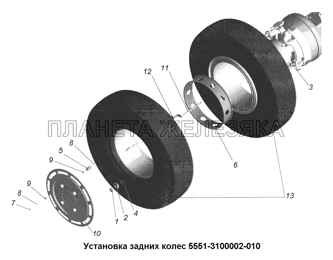 Колеса и ступицы\Установка задних колес 5551-3100002-010 МАЗ-631705, 631708