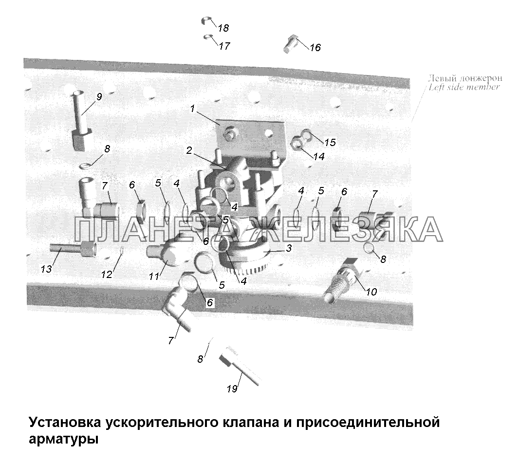 Тормоза\Установка ускорительного клапана и присоединительной арматуры МАЗ-631705, 631708