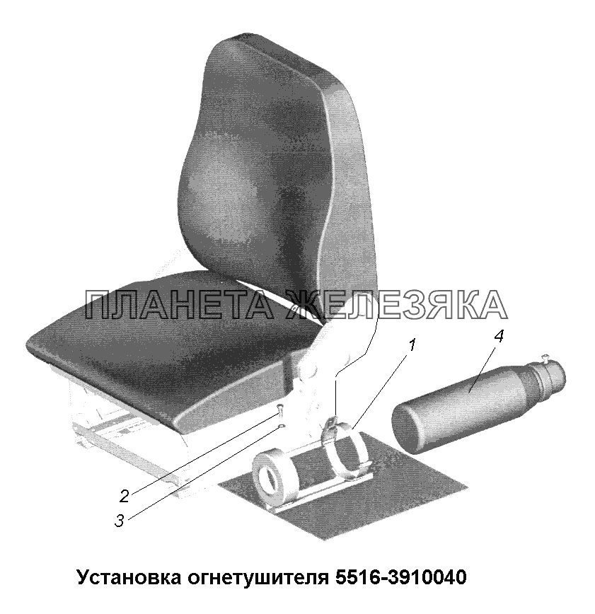 Установка принадлежностей\Установка огнетушителя 5516-3910040 МАЗ-631705, 631708