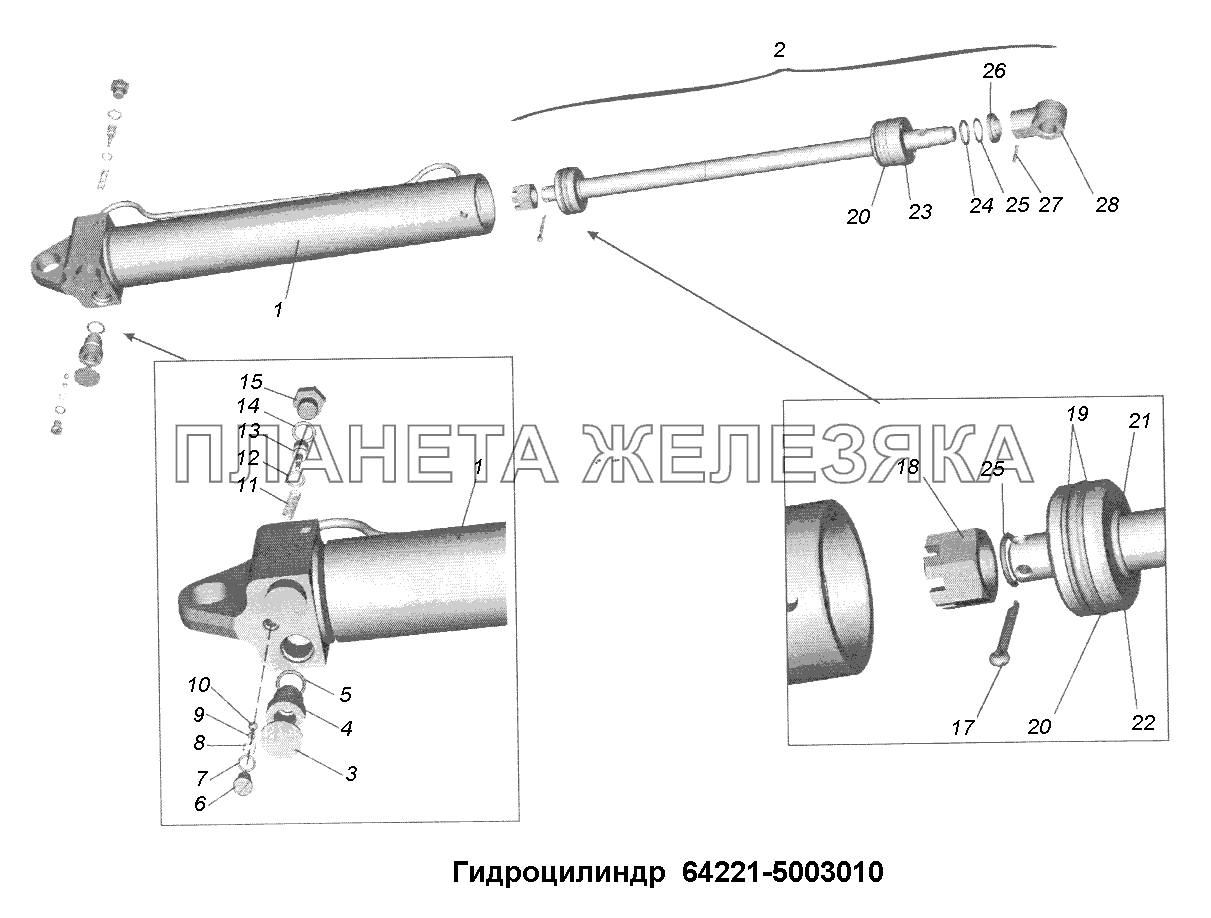 Кабина\Гидроцилиндр 64221-5003010 МАЗ-631705, 631708