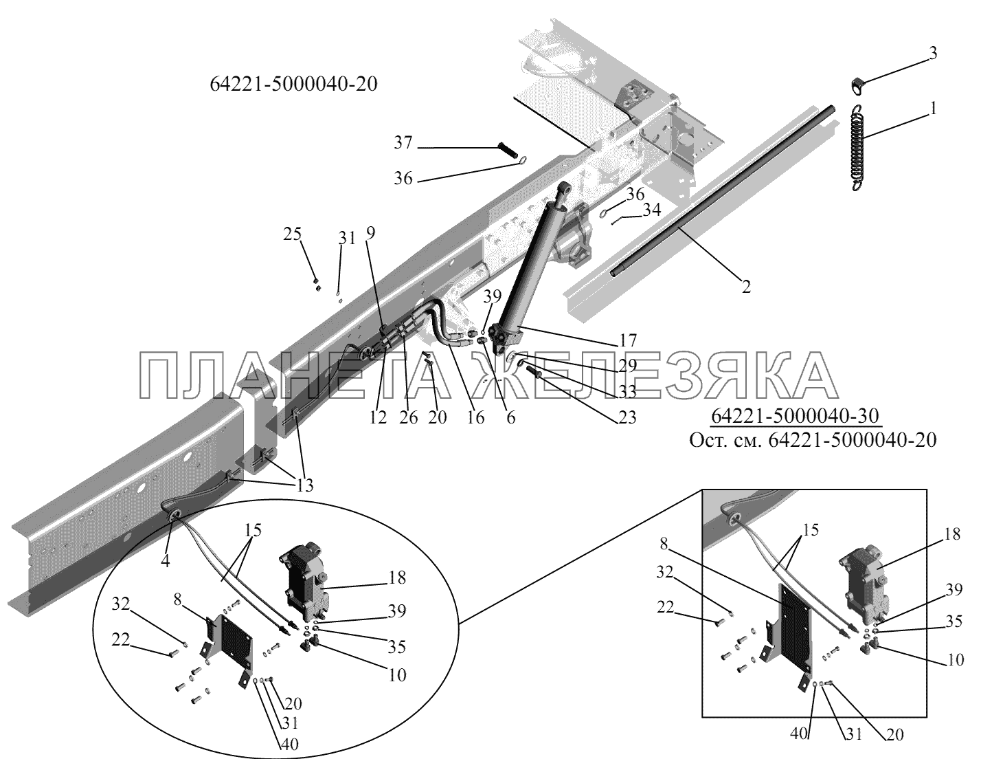 Механизм подъема кабины 64221-5000040-30, 6303-5000040 МАЗ-6422, 5432