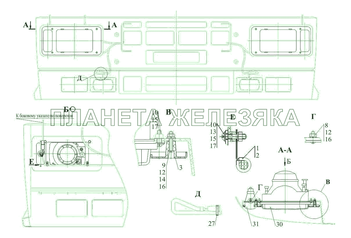 Установка фар 544008-3700006 МАЗ-650108