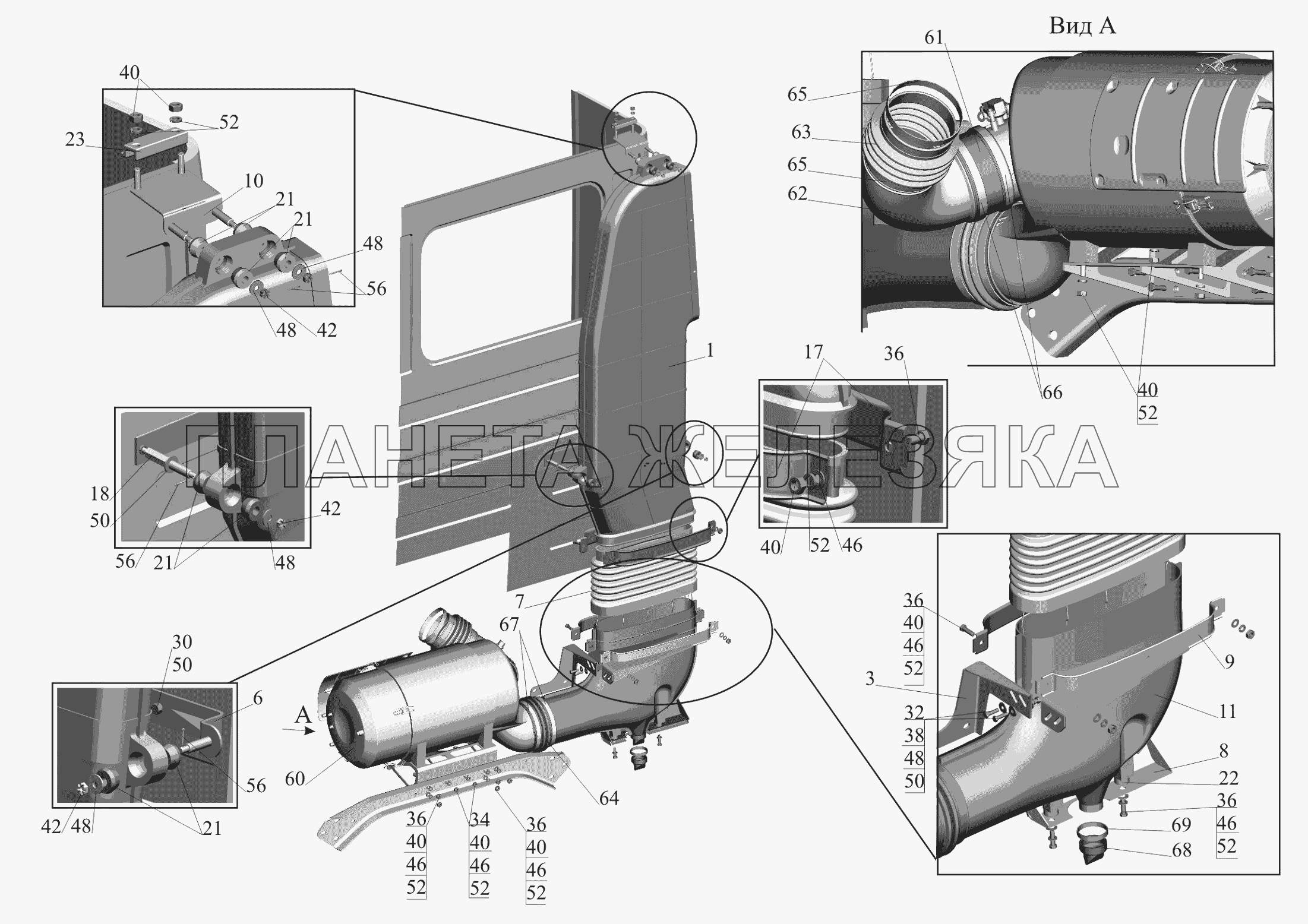 Крепление воздушного фильтра 650119-1109002-010 МАЗ-650119