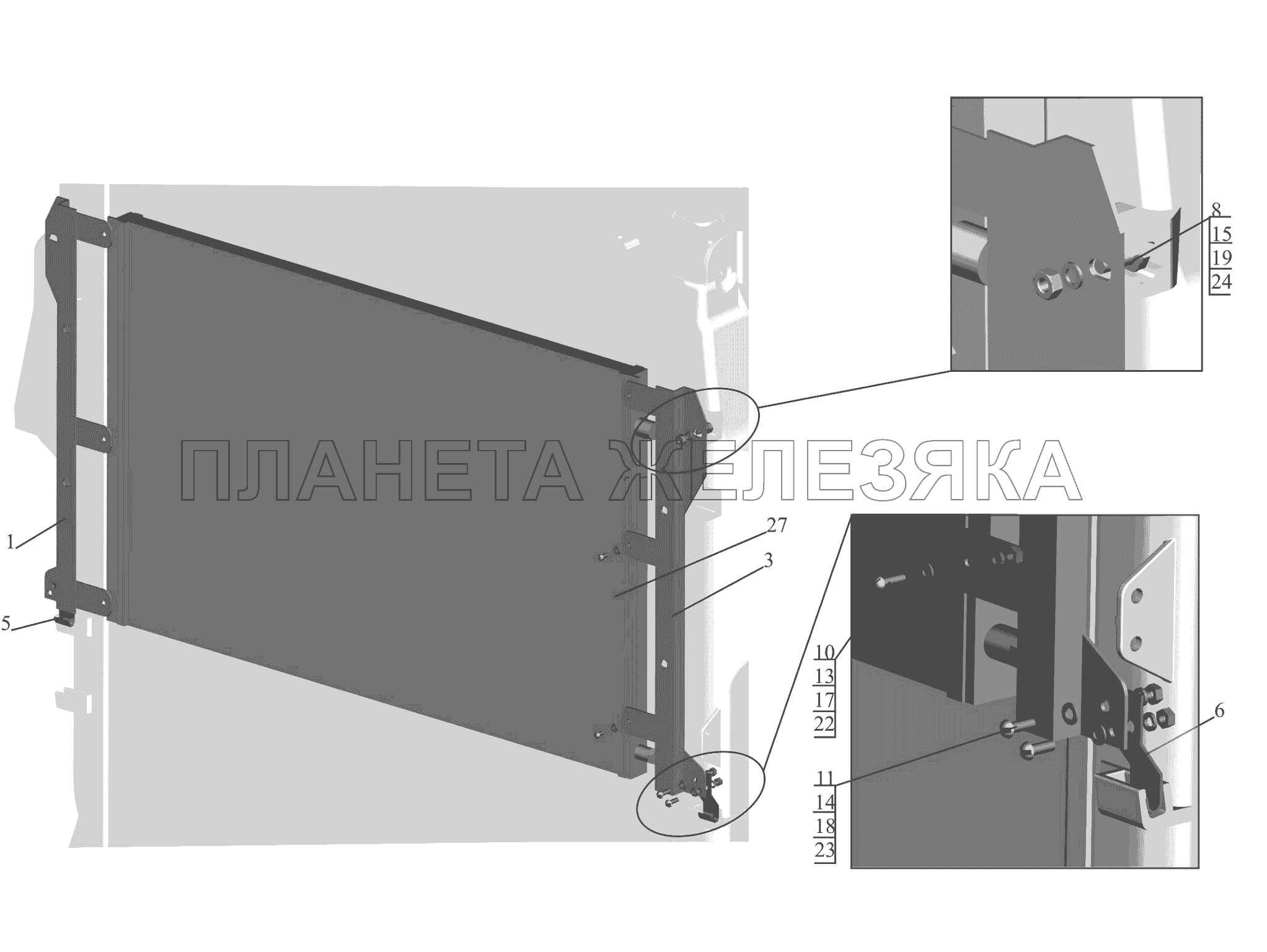 Установка конденсатора 544019-8100034 МАЗ-650119