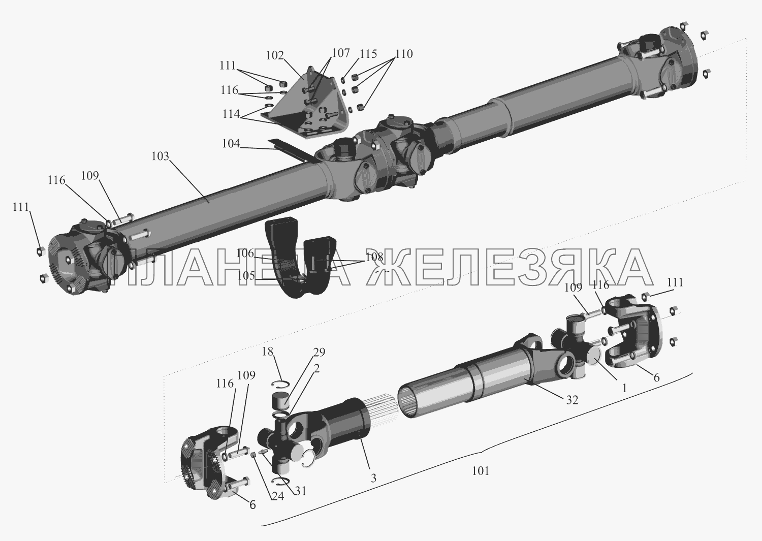 Установка карданной передачи 651669-2200000 МАЗ-651669-320 (340)