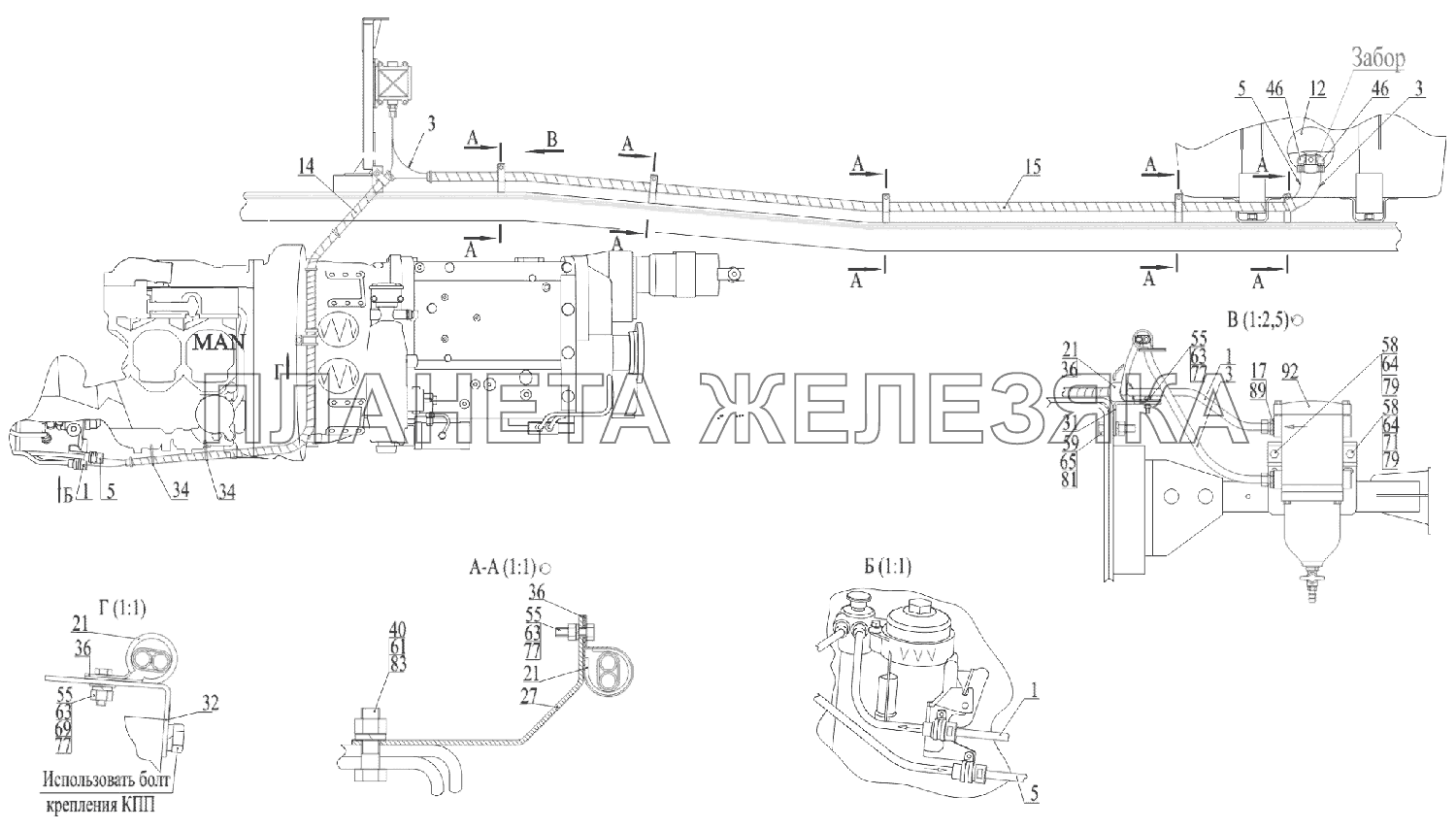 Крепление топливопроводов 6516V8-1104002-010 МАЗ-6516V8-520 (6516V8-540)