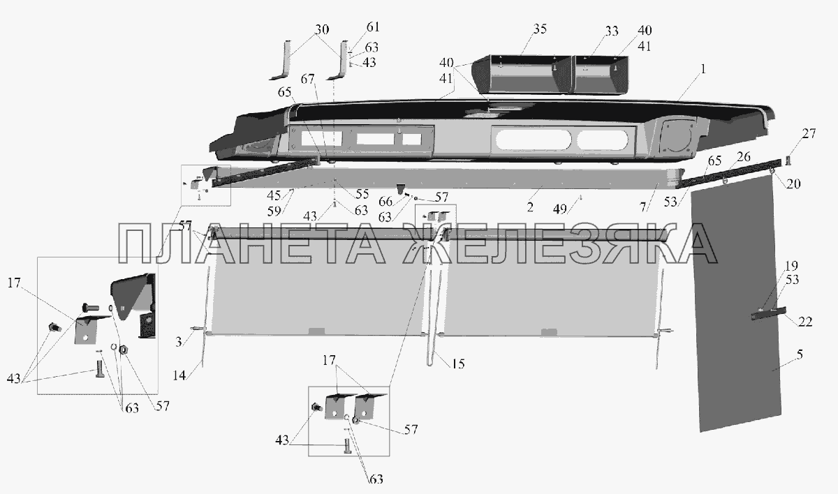 Установка полки и штор 6501-8200034 МАЗ-6516V8-520 (6516V8-540)