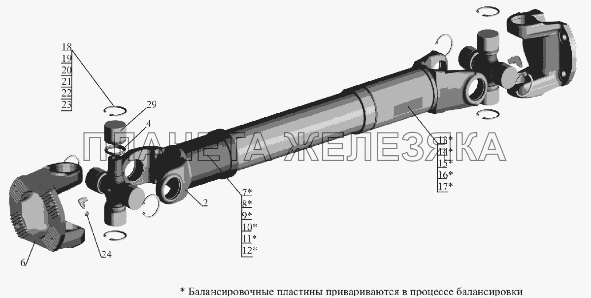 Вал карданный 54341-2201010-10 МАЗ-6516V8-520 (6516V8-540)