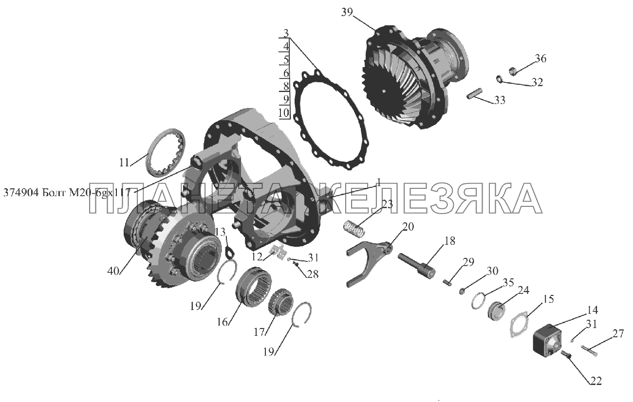 Редуктор 54321-2402010-10, 54321-2402010-610 МАЗ-6516V8-520 (6516V8-540)