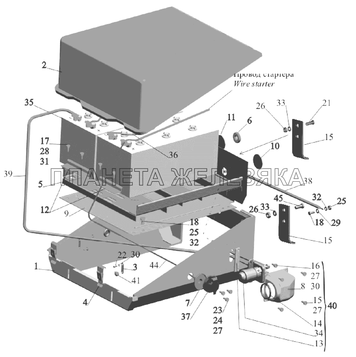 Установка аккумуляторных батарей 551605-3700008-071(551605-3700008-771) МАЗ-651705