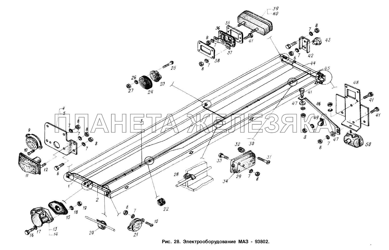 Электрооборудование МАЗ-93802 МАЗ-938662