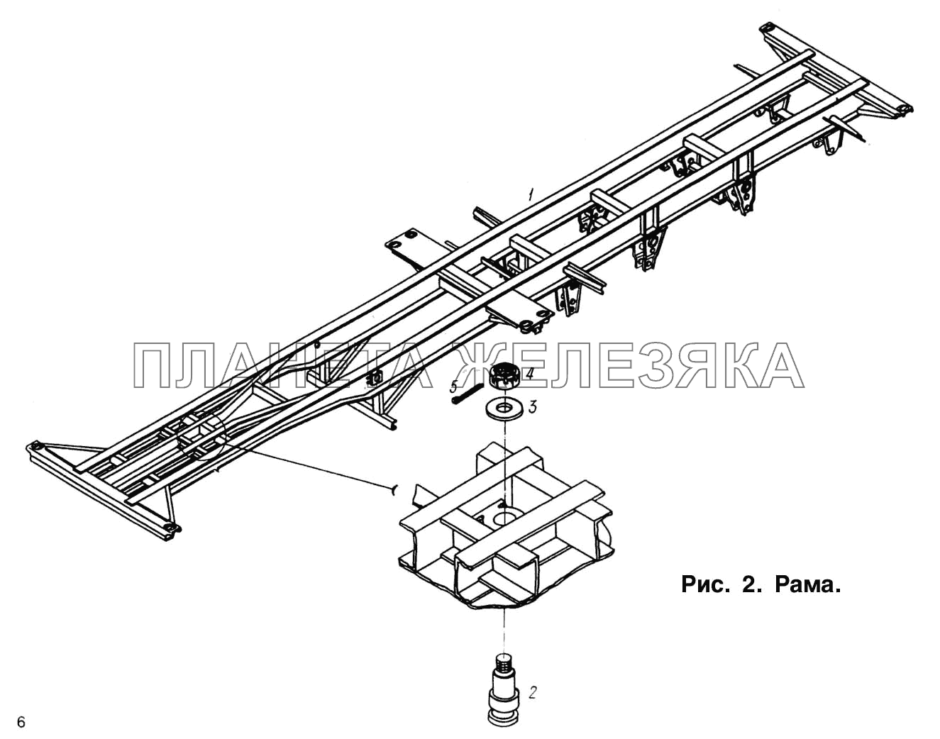 Рама МАЗ-93892