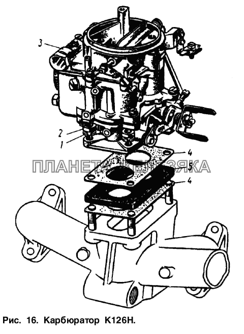 Карбюратор К126Н Москвич-2137