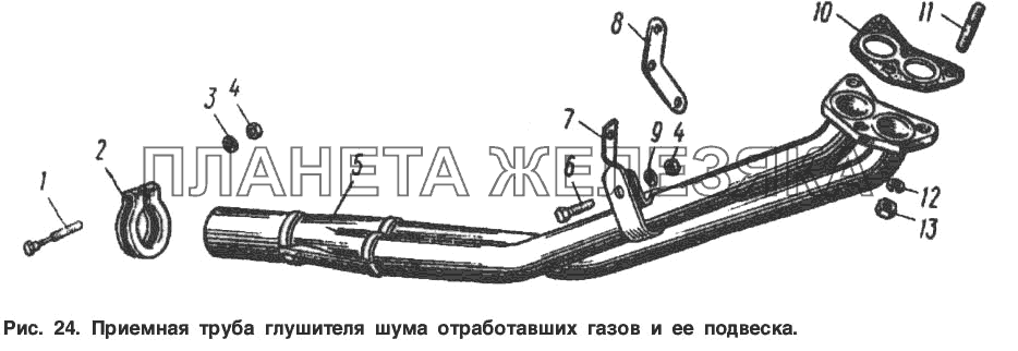 Приемная трубка глушителя шума отработавших газов и ее подвеска Москвич-2137