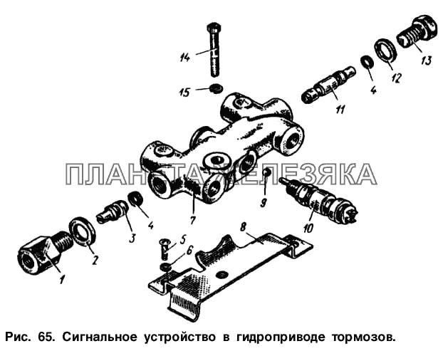 Сигнальное устройство в гидроприводе тормозов Москвич-2140