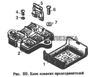 Блок плавких предохранителей Москвич-2734