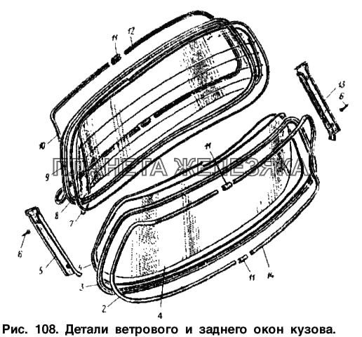 Детали ветрового и заднего окон кузова Москвич-2140