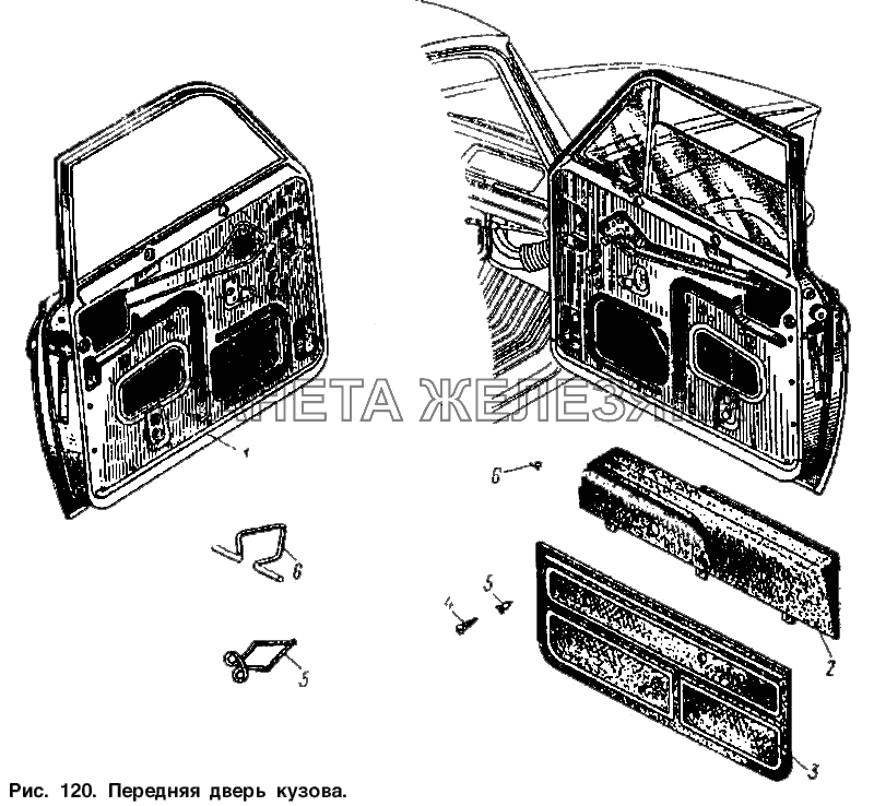Передняя дверь кузова Москвич-2137