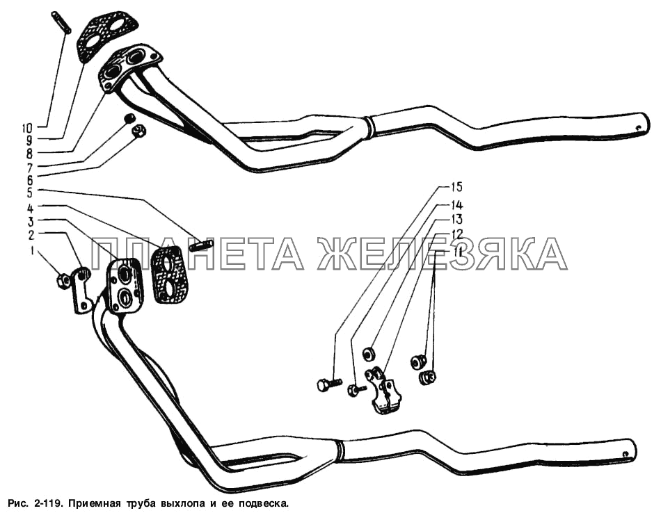 Приемная труба выхлопа и ее подвеска Москвич-2141
