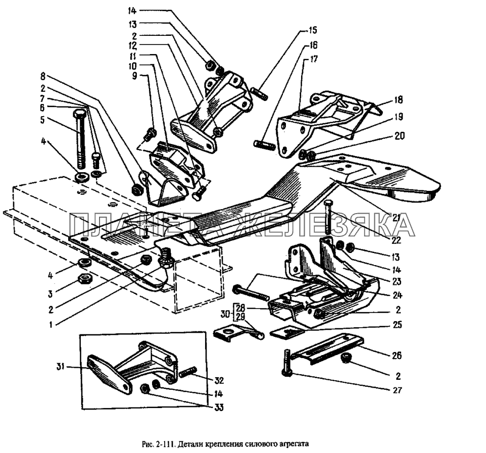 Детали крепления силового агрегата Москвич-2335