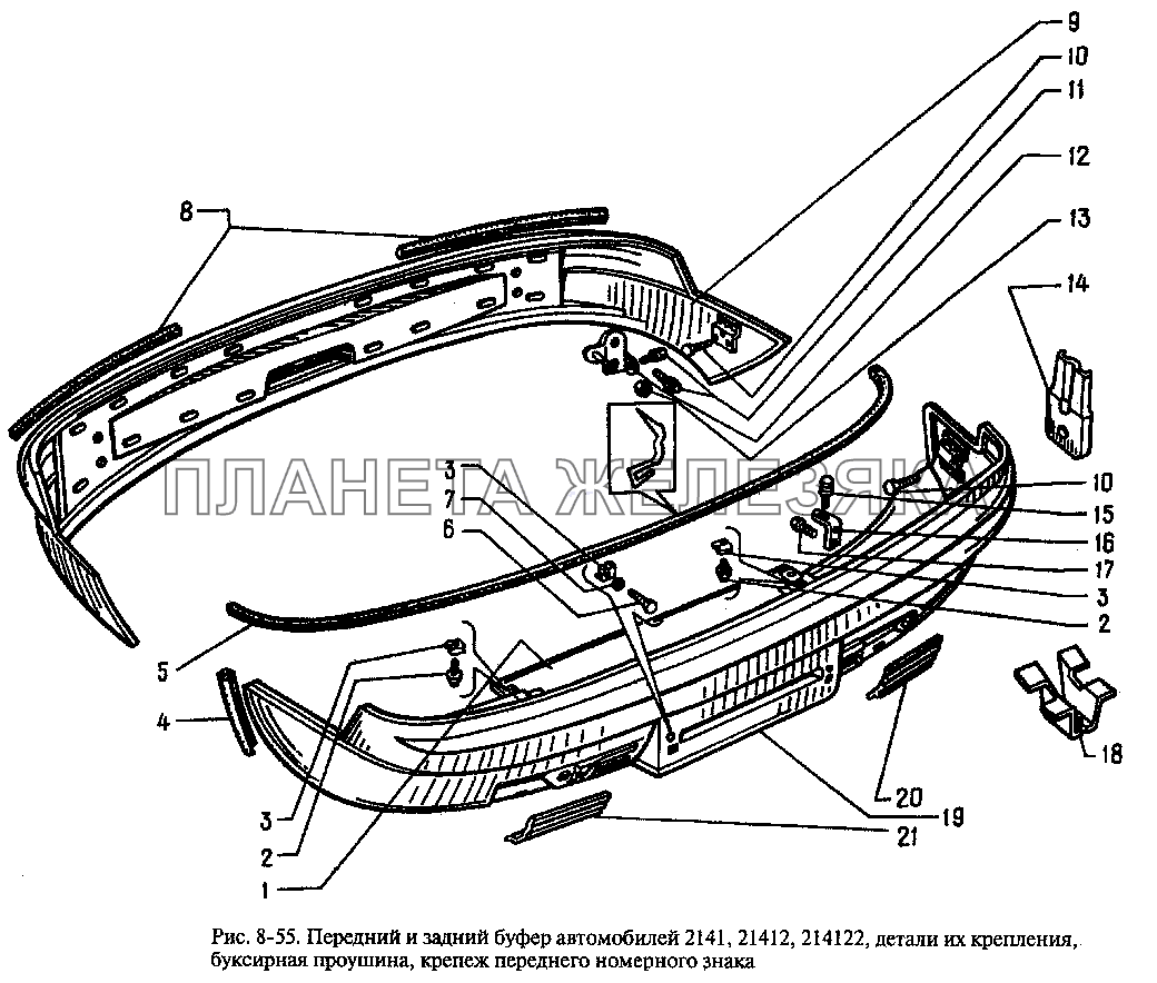 Передний и задний буфер автомобилей 2141, 21412, 214122, детали их крепления, буксирная проушина, крепеж переднего номерного знака Москвич-2335