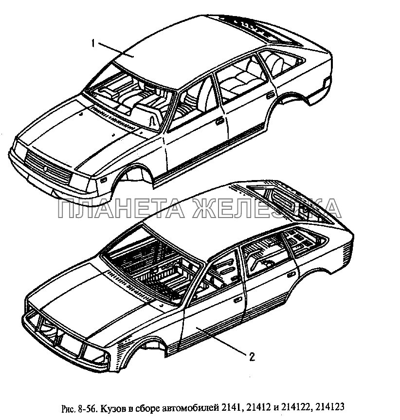 Кузов в сборе автомобилей 2141, 21412, 214122, 214123 Москвич-2335