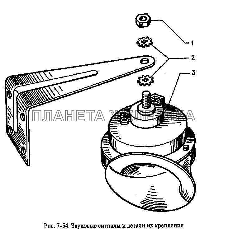 Звуковые сигналы и детали их крепления Москвич-2335
