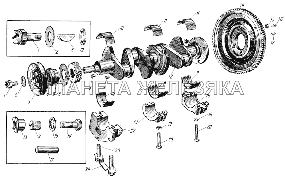 Коленчатый вал, маховик и коренные подшипники Москвич-407