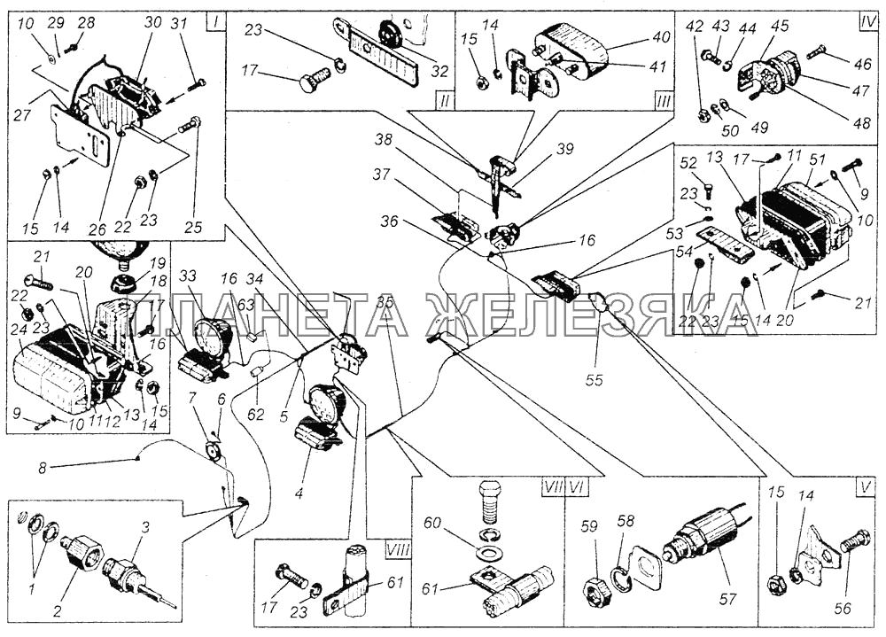 Электрооборудование 082-3700 МТЗ-082