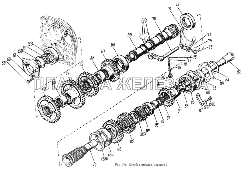 Коробка передач (вариант 1) МТЗ-100