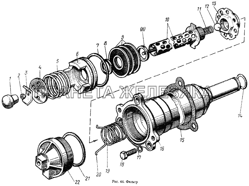 Фильтр МТЗ-100