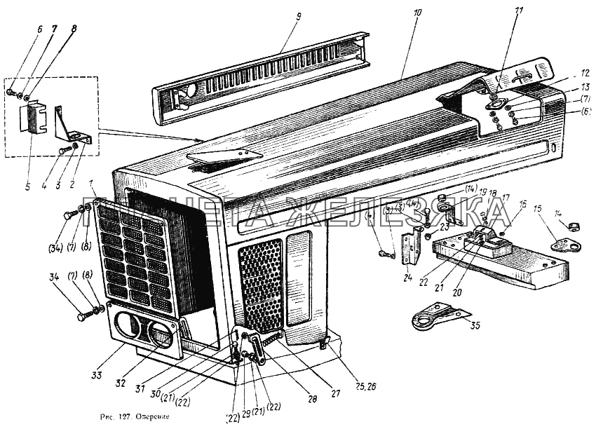 Облицовка МТЗ-100