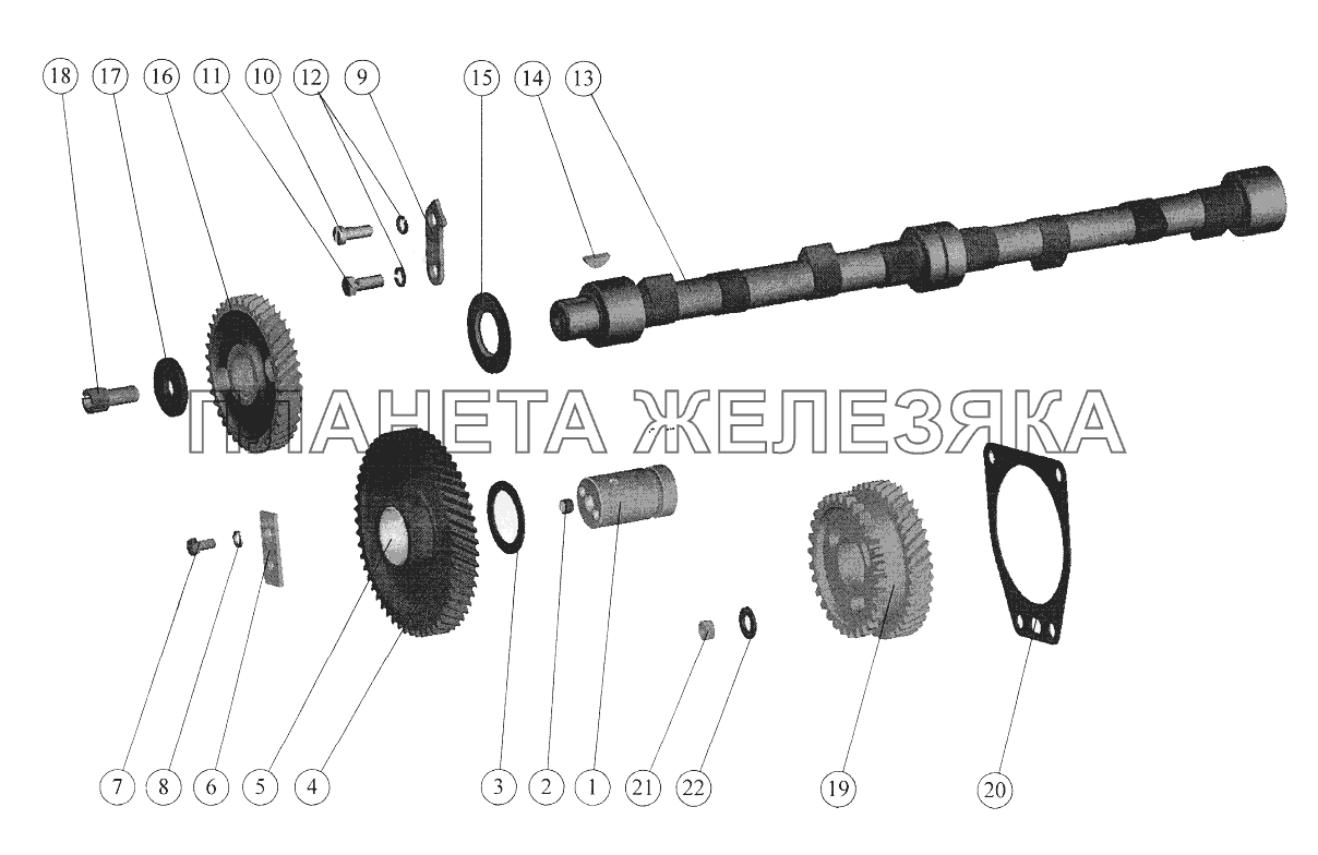 Распределительный механизм (Д-245/Д-245С/Д-245С2) Беларус-1025/1025.2/1025.3