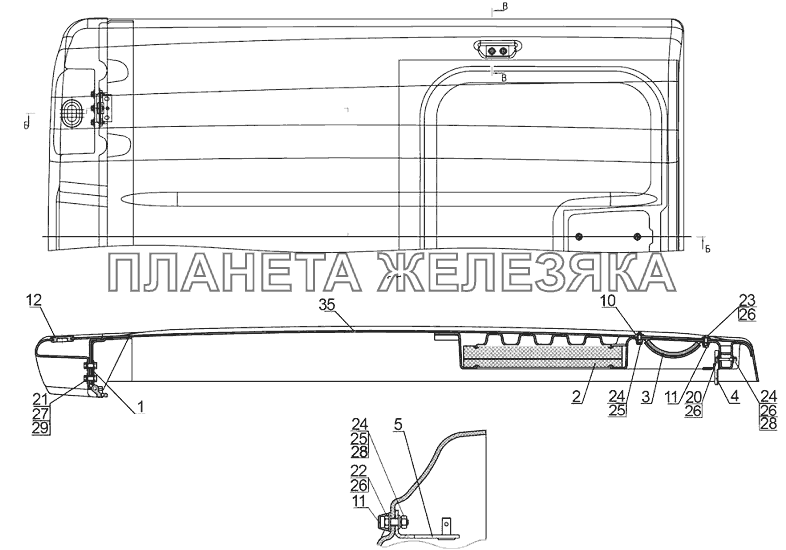 Крыша Беларус-1025.5