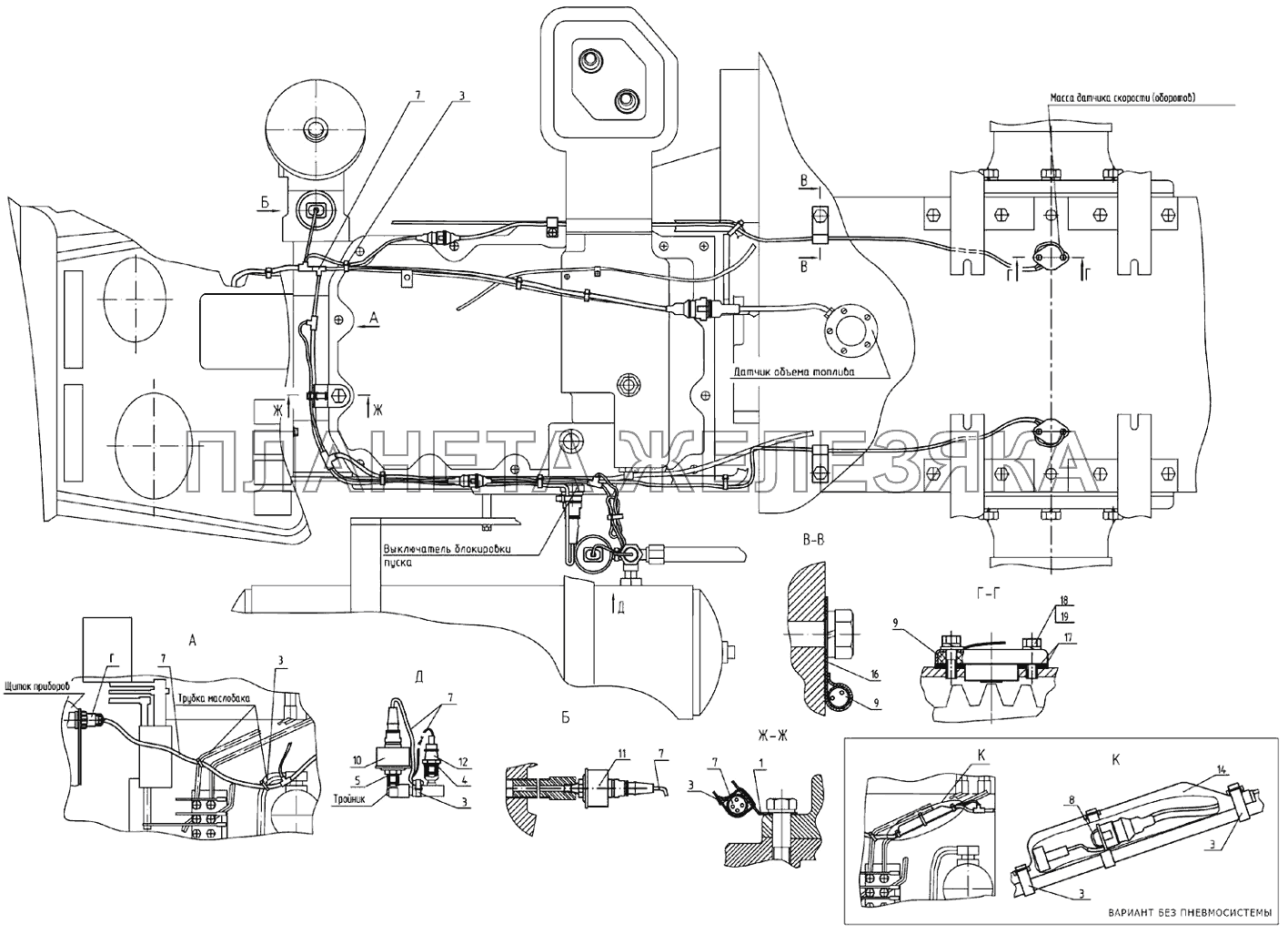 Схема проводки мтз 1025