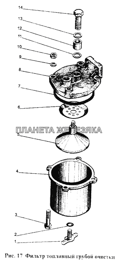 Фильтр топливный грубой очистки МТЗ-1221